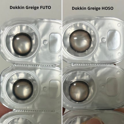 Dokkin Greige HOSO/FAIRY LABO/ワンデー(1DAY)カラコンを使ったクチコミ(2枚目)