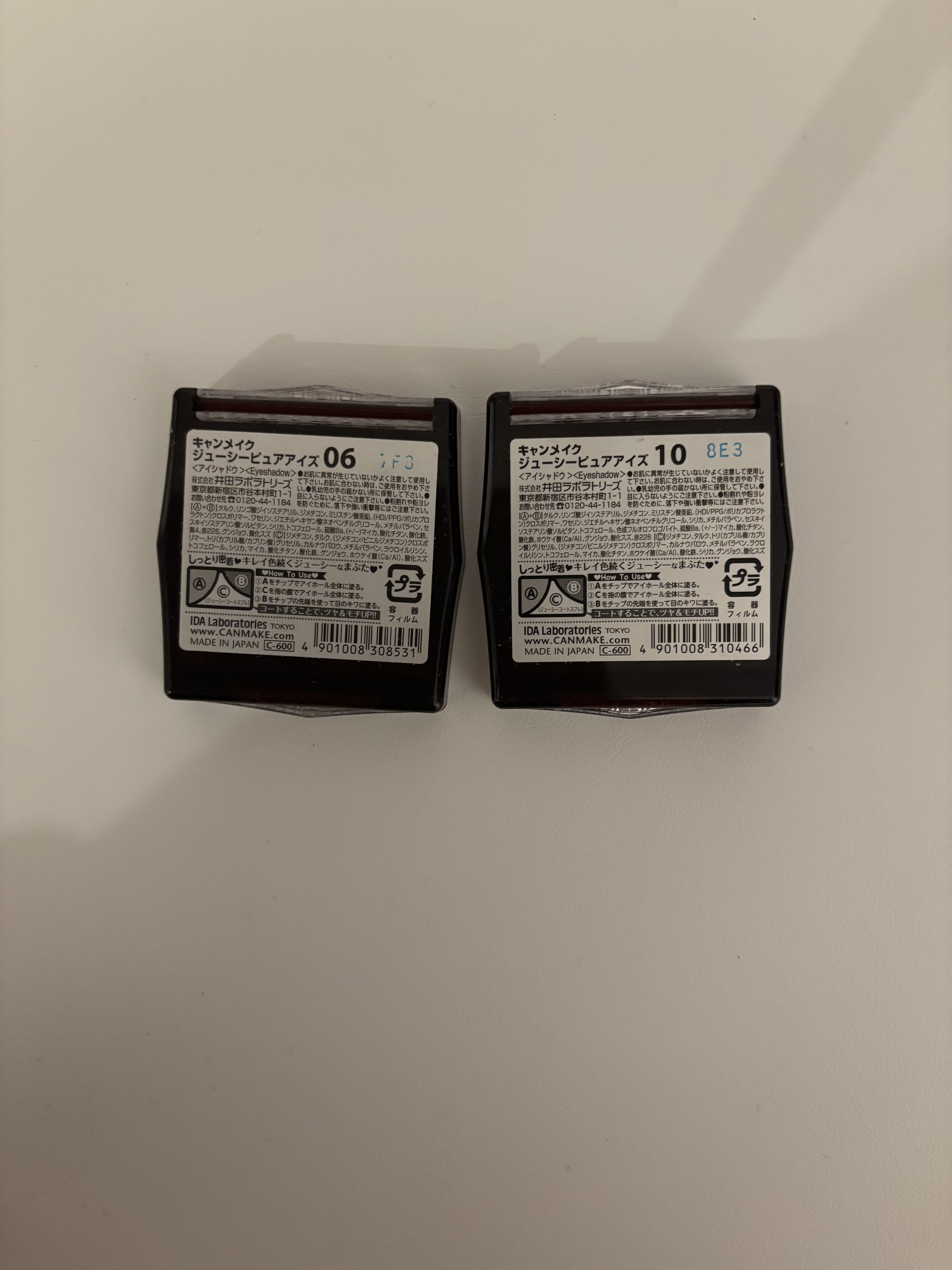 ジューシーピュアアイズ/キャンメイク/アイシャドウパレットを使ったクチコミ（2枚目）