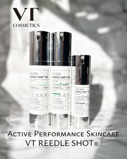 リードルショット100/VT/美容液を使ったクチコミ(1枚目)