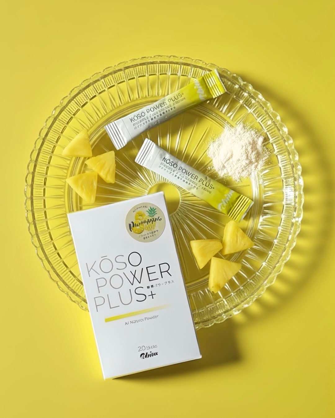 酵素パワープラス/アビオス/酵素ドリンクを使ったクチコミ（1枚目）