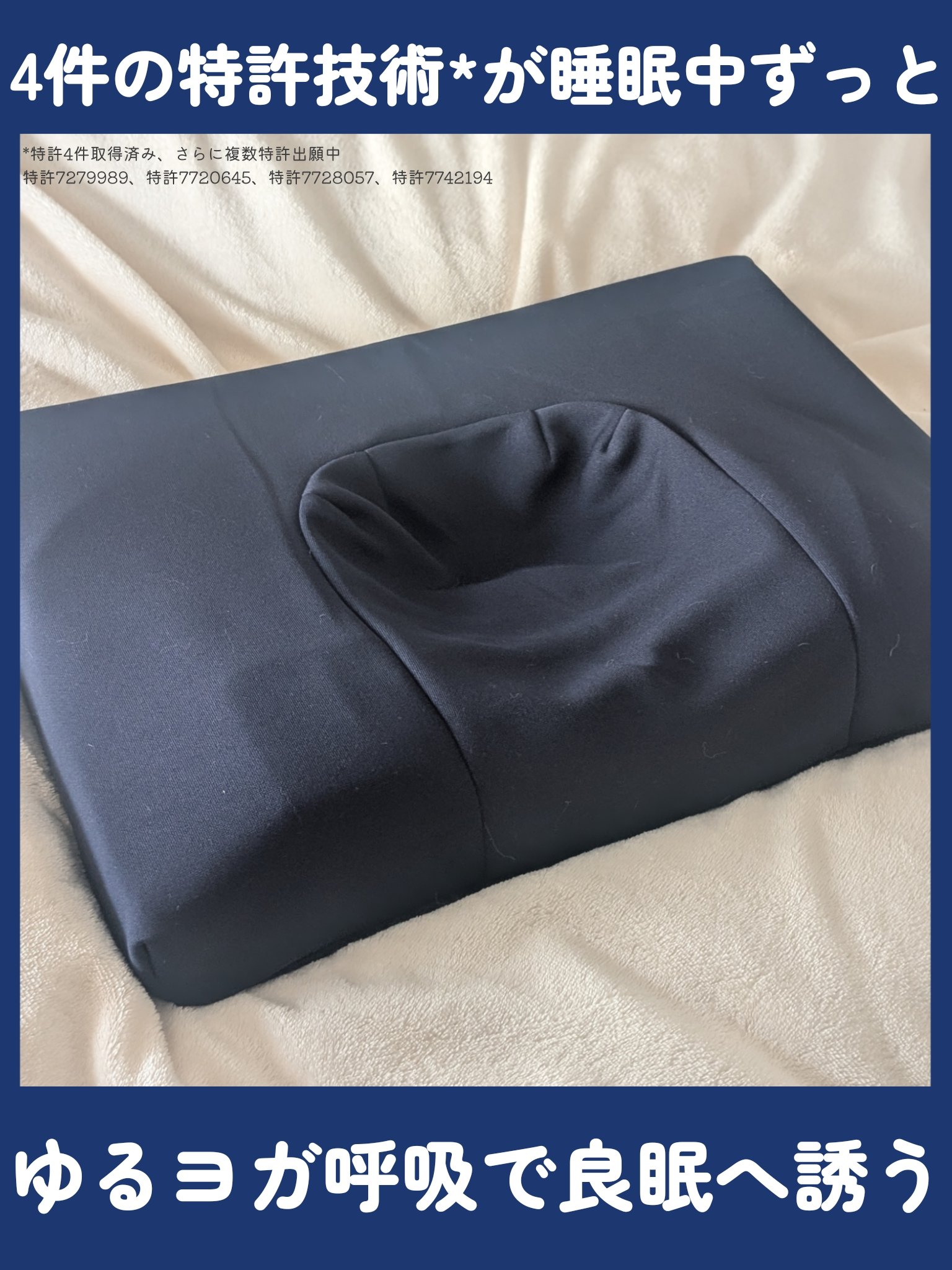 トラタニ/トラタニ/その他を使ったクチコミ（1枚目）