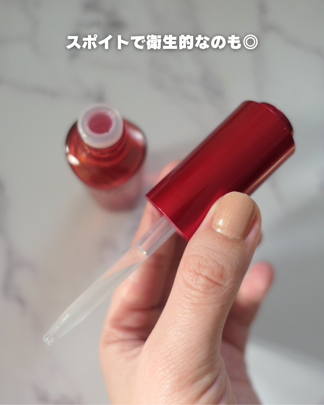 リペア セラムマスク/ALBLANC/美容液を使ったクチコミ(2枚目)