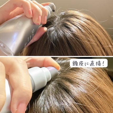 アデノバイタル スカルプ パワーショット/サブリミック/頭皮ローションを使ったクチコミ(3枚目)