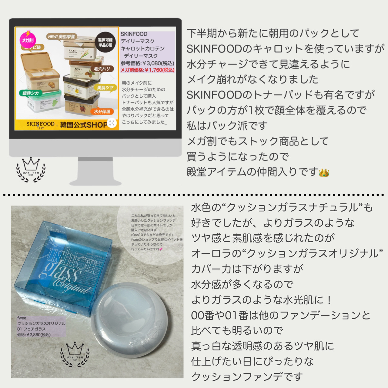 クリーミータッチライナー/キャンメイク/ジェルアイライナーを使ったクチコミ（3枚目）