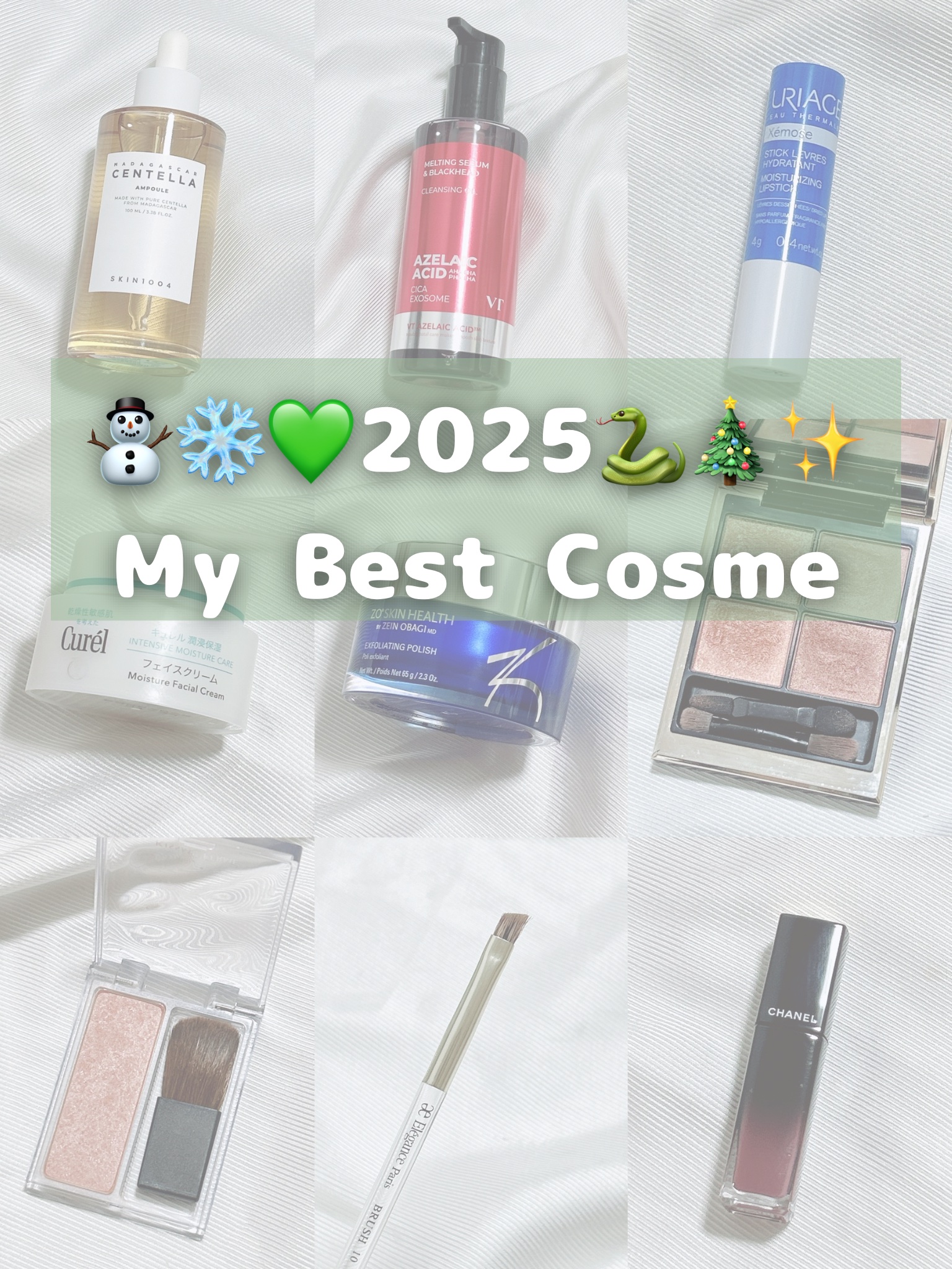 モイストリップ(無香料)/ユリアージュ/リップクリームを使ったクチコミ（1枚目）