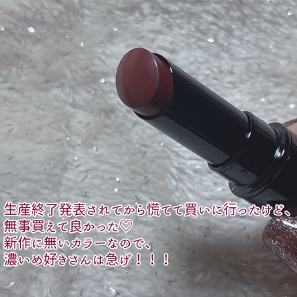 ネンマクフェイク ルージュ RD450 金魚の恥らい/Visée/口紅の画像