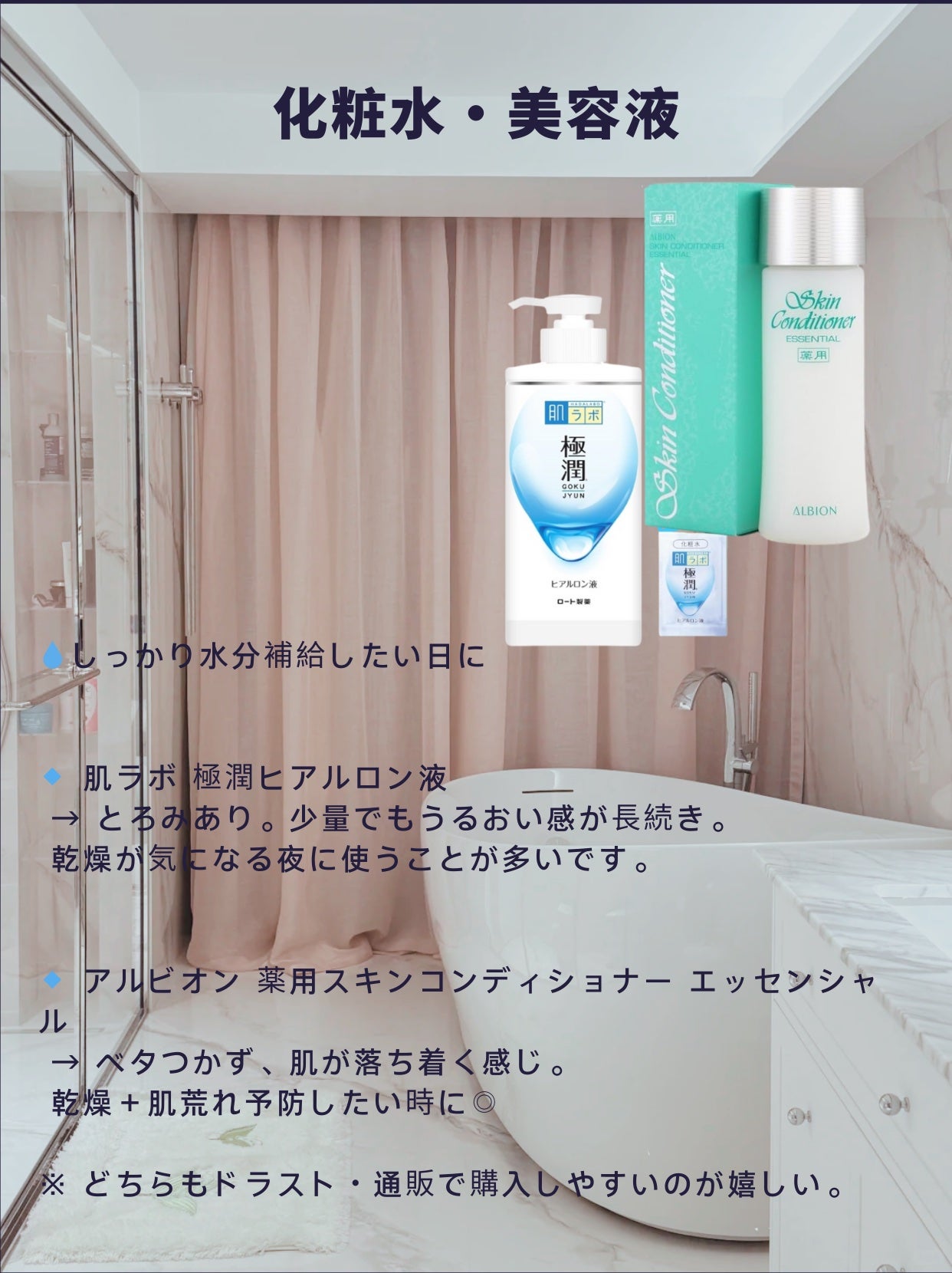 潤浸保湿 フェイスクリーム/キュレル/フェイスクリームを使ったクチコミ(3枚目)