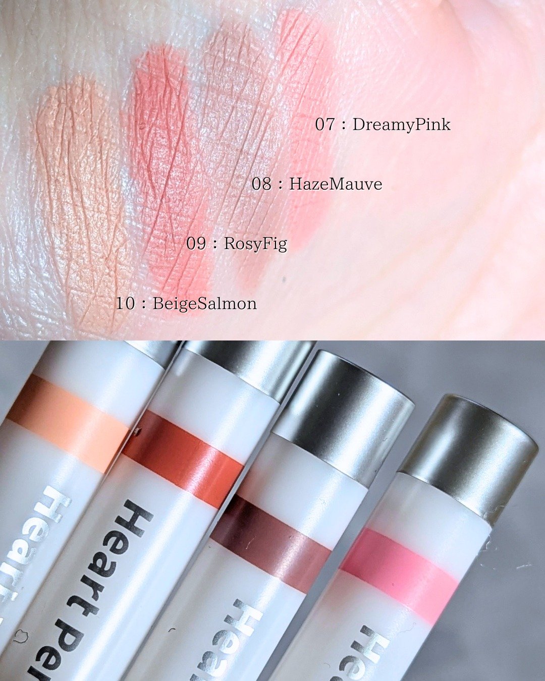 ドットオンムードワンウェイグロイティント/Heart Percent/リップティントを使ったクチコミ（3枚目）