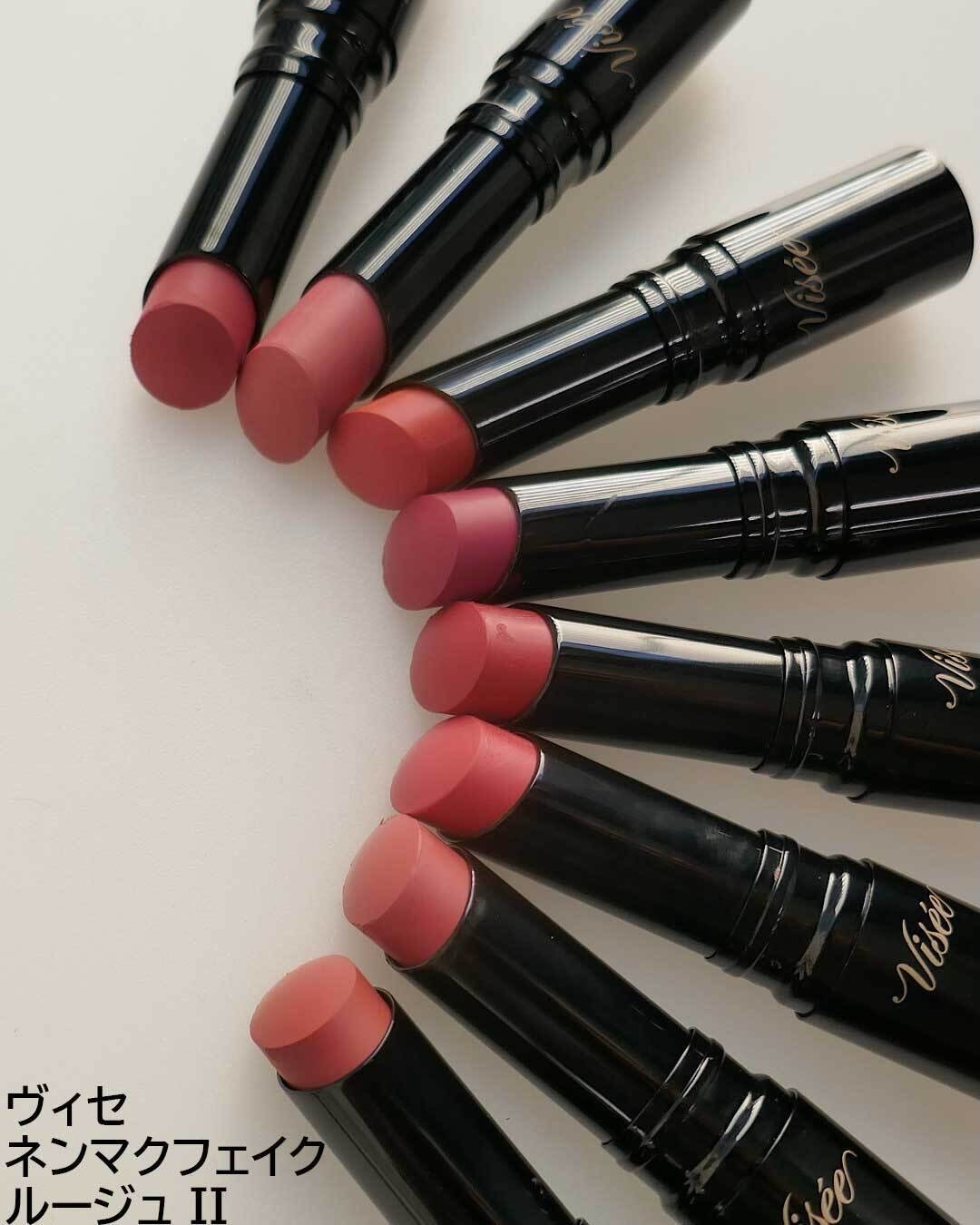 ダブル ムード アイズ/Visée/アイシャドウパレットを使ったクチコミ（2枚目）