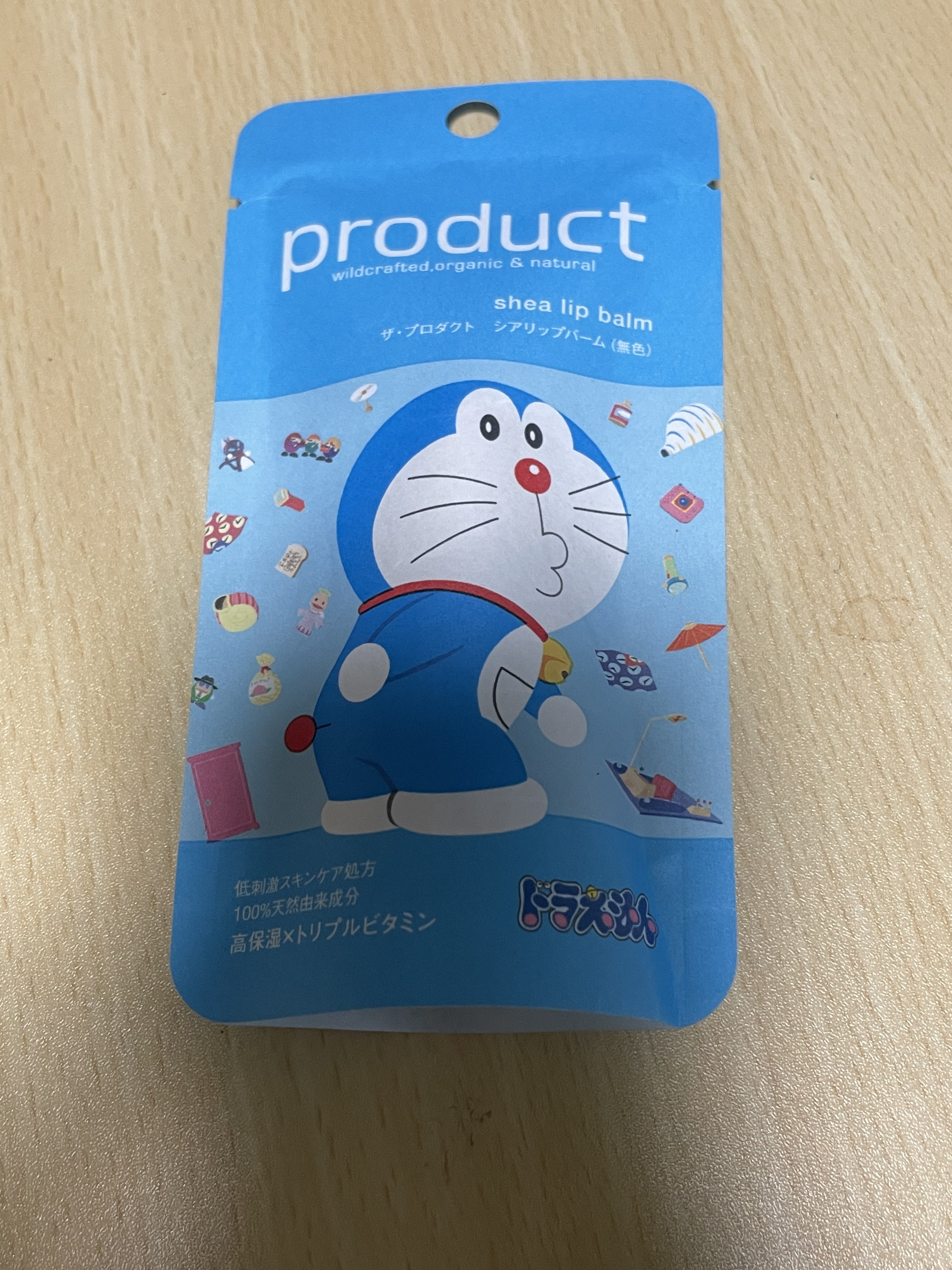 シアリップバーム/ザ・プロダクト/リップバームを使ったクチコミ（1枚目）