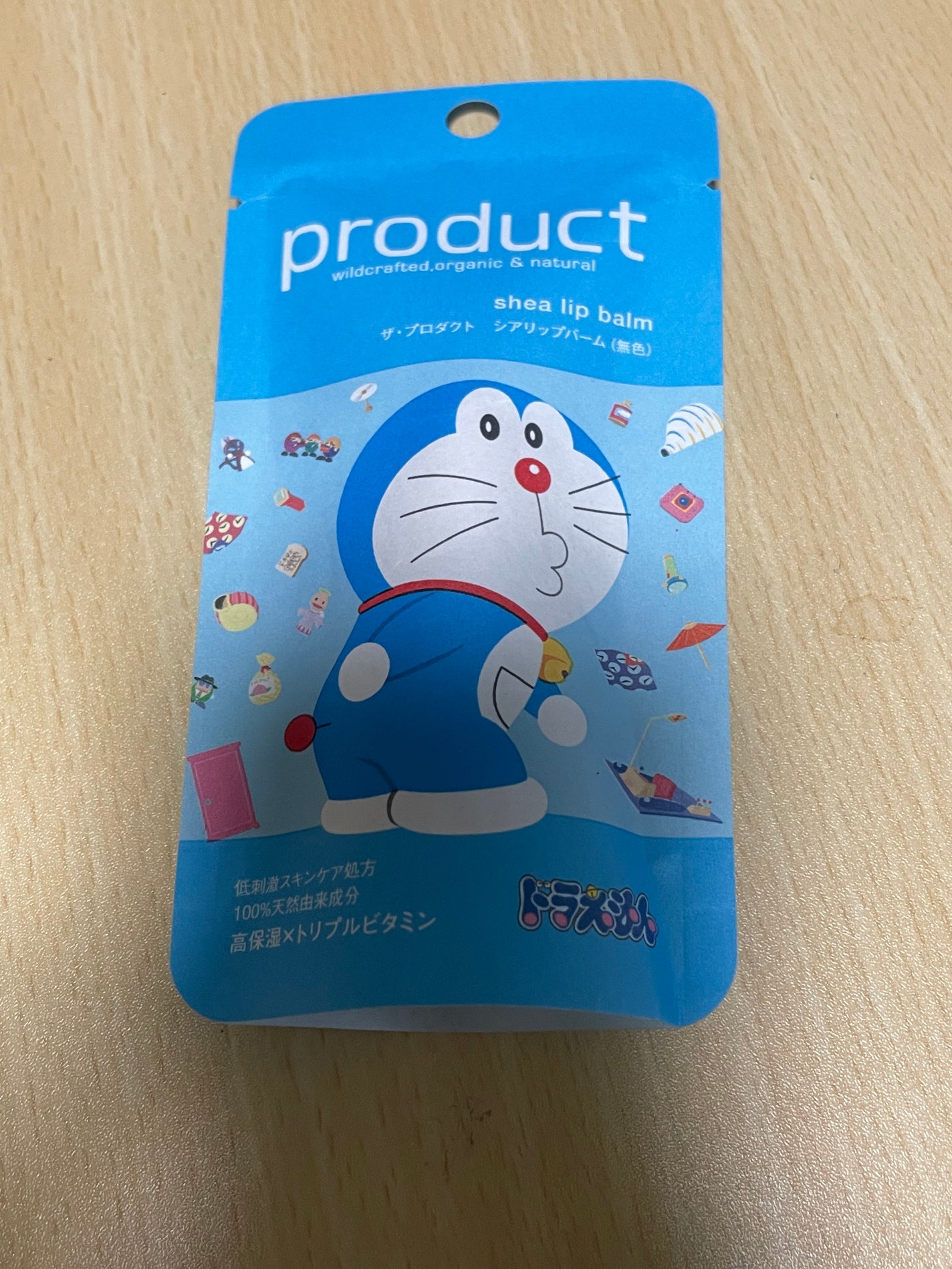 シアリップバーム/ザ・プロダクト/リップバームを使ったクチコミ(1枚目)