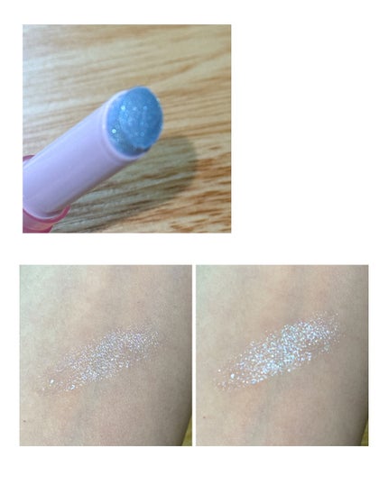 カラーグラム ぷるんジェリービームスティック 01 ブループリン(オンライン限定)/Colorgram/グリッターの画像