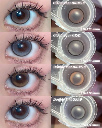 Double Tint 1day/OLENS/カラーコンタクトレンズを使ったクチコミ(1枚目)