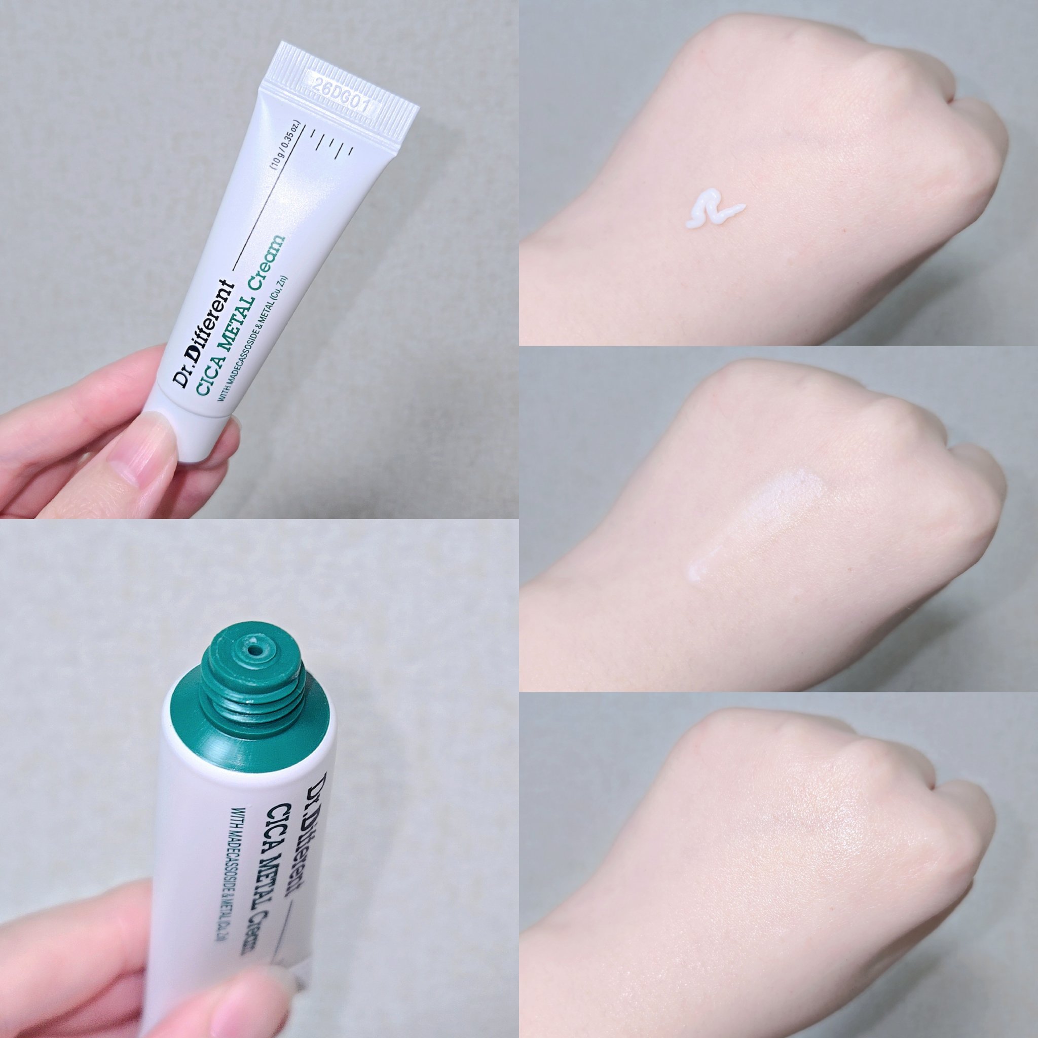  マデカRシカメタルクリーム/Dr.Different/フェイスクリームを使ったクチコミ（3枚目）