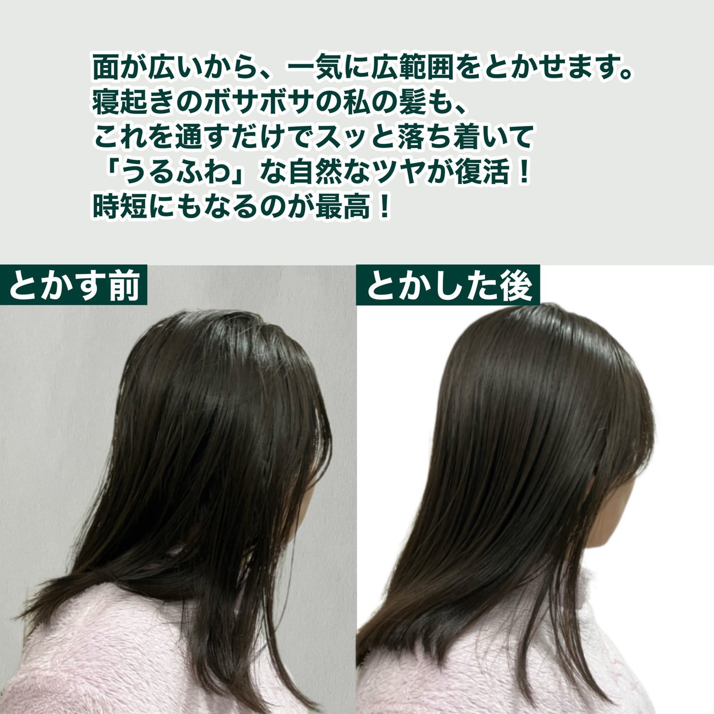 パドル ブラシ/AVEDA/ヘアブラシを使ったクチコミ(5枚目)