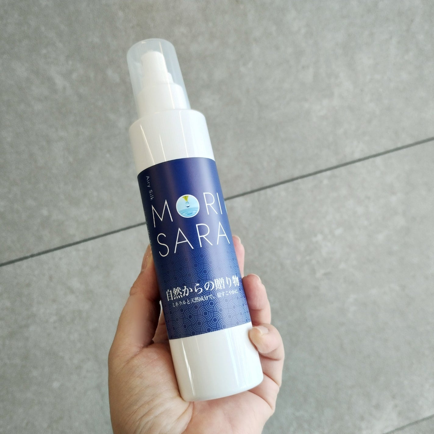 mcgroupakiko on LIPS 「長年のヘアダイで髪のダメージが気になっていますのと、若干の癖毛..」(1枚目)