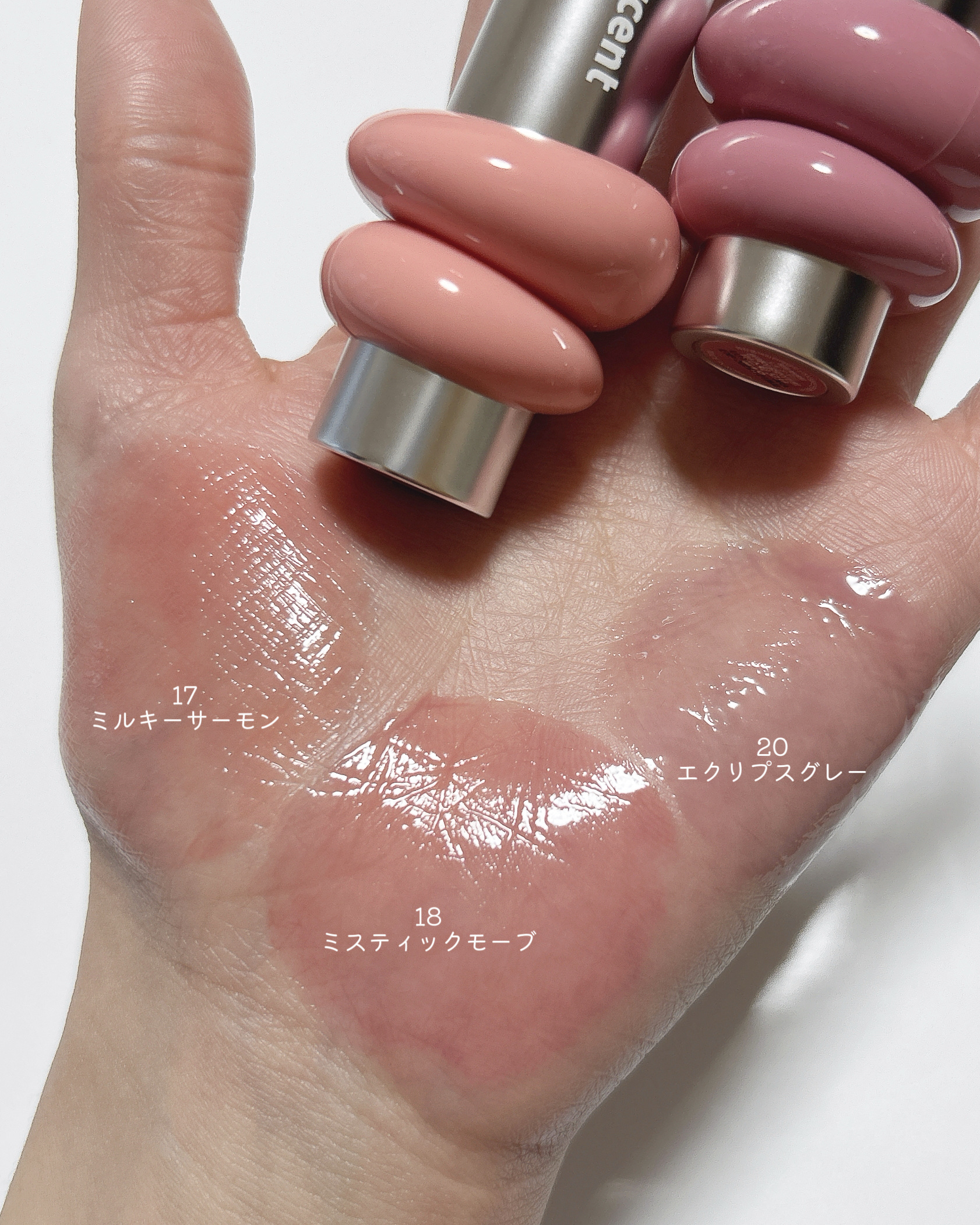 ドットオンムードリップペンシル/Heart Percent/リップライナーを使ったクチコミ（3枚目）