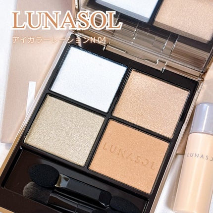 ルナソル アイカラーレーションN/LUNASOL/アイシャドウパレットを使ったクチコミ(1枚目)