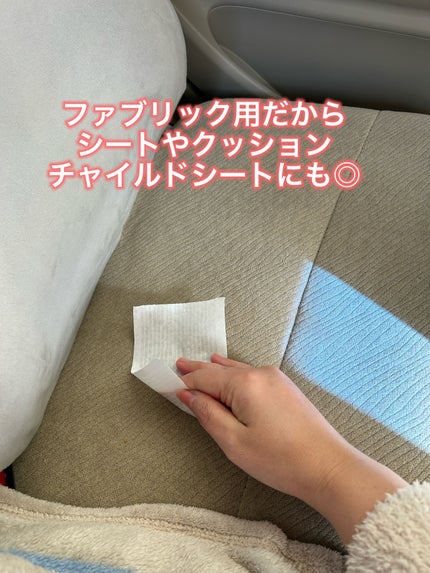 Pukeko𪜠on LIPS ãããã ãºã®ç²çãæé€ã·ãŒããã¡ããªãã¯çšïŒåŒ·ç²çã¿ã€ãïŒããã..ãïŒ5æç®ïŒ