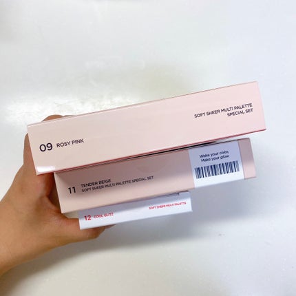 ソフトシアーマルチパレット/wakemake/アイシャドウパレットを使ったクチコミ(6枚目)