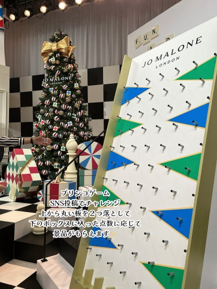 roon_pa@フォロバ on LIPS 「【12.25まで】JOMALONEクリスマスポップアップイベン..」(4枚目)