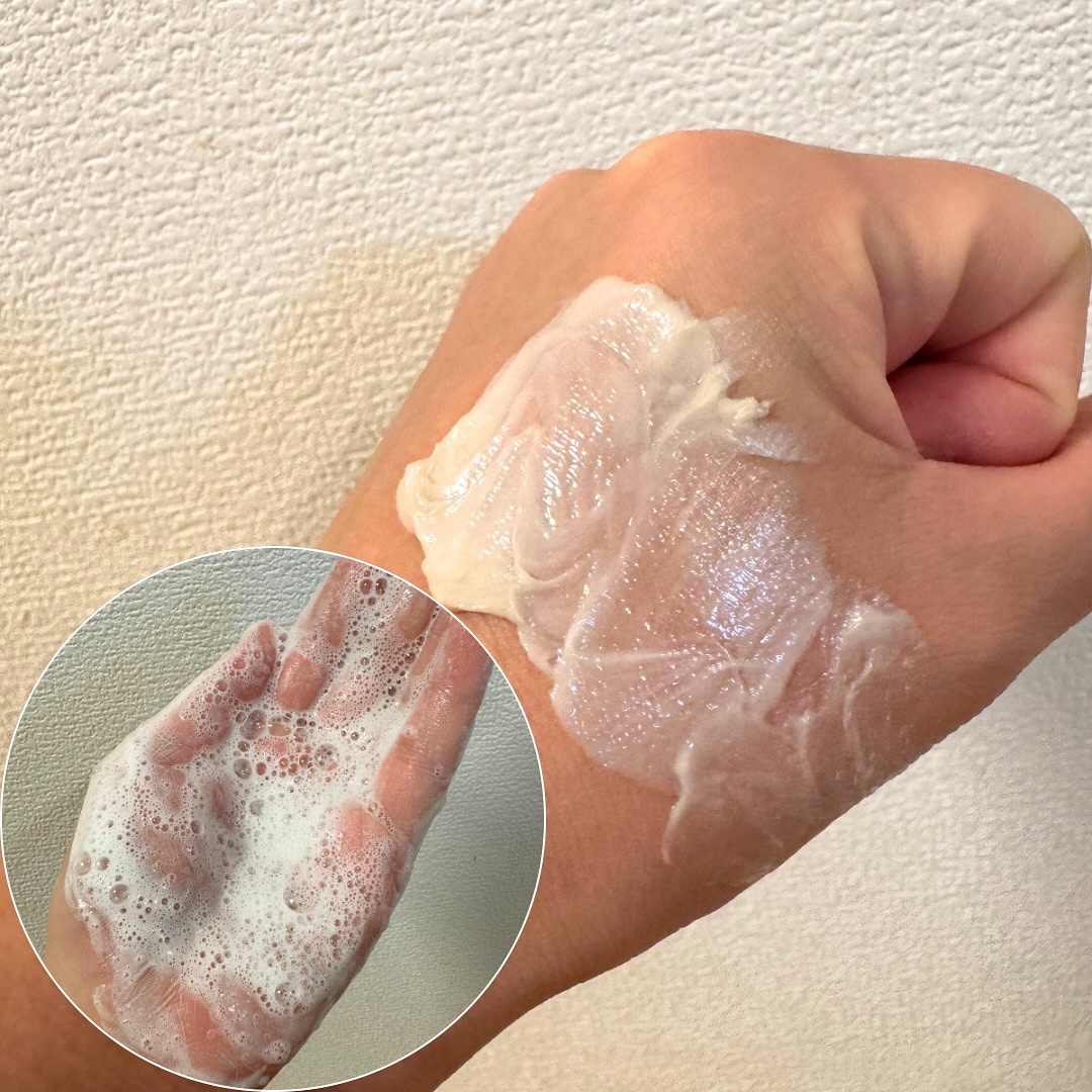 マイクロバイオームライスディープクレンジングオイル/dinsee/オイルクレンジングを使ったクチコミ（3枚目）