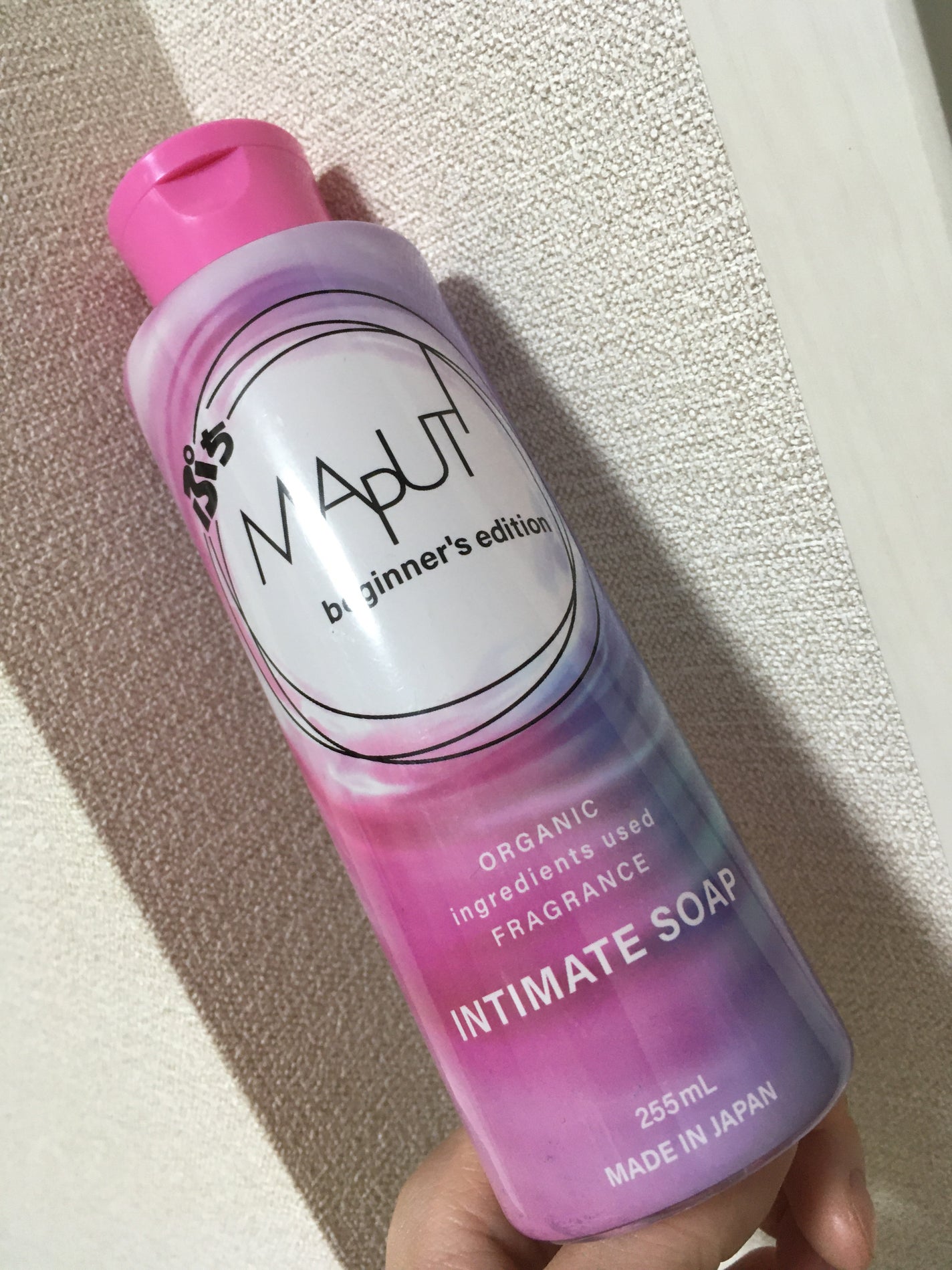 ぷちMAPUTI オーガニックフレグランスインティメイトソープ/MAPUTI/デリケートゾーンケアを使ったクチコミ(1枚目)