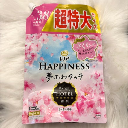 レノアハピネス スプリングさくらの香り/レノア/柔軟剤を使ったクチコミ(1枚目)
