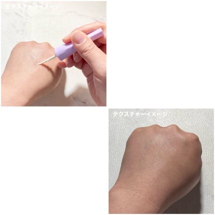 ダブリー/ルドゥーブル/二重まぶた用アイテムを使ったクチコミ(7枚目)