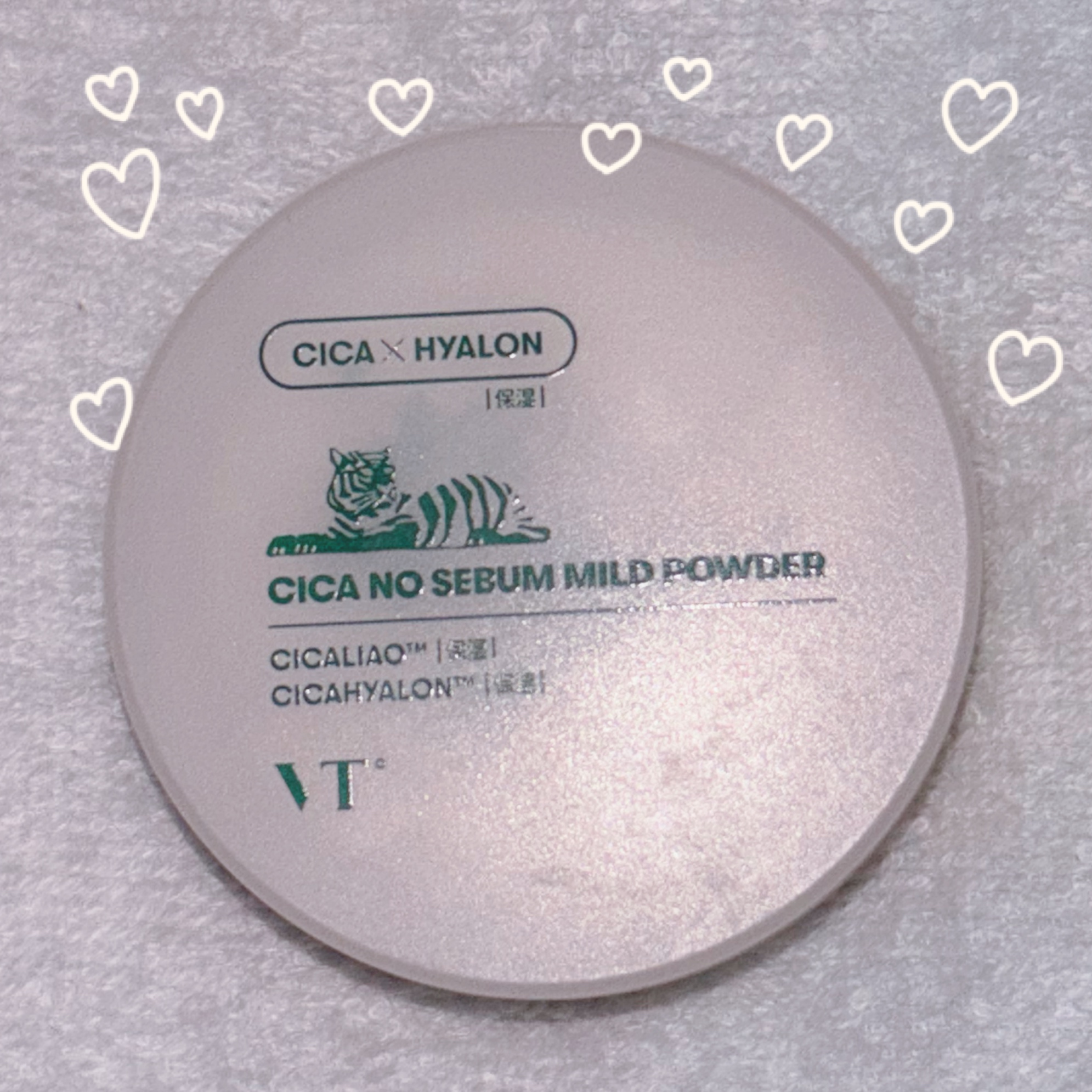 CICA ノーセバム マイルドパウダー/VT/ルースパウダーを使ったクチコミ（1枚目）
