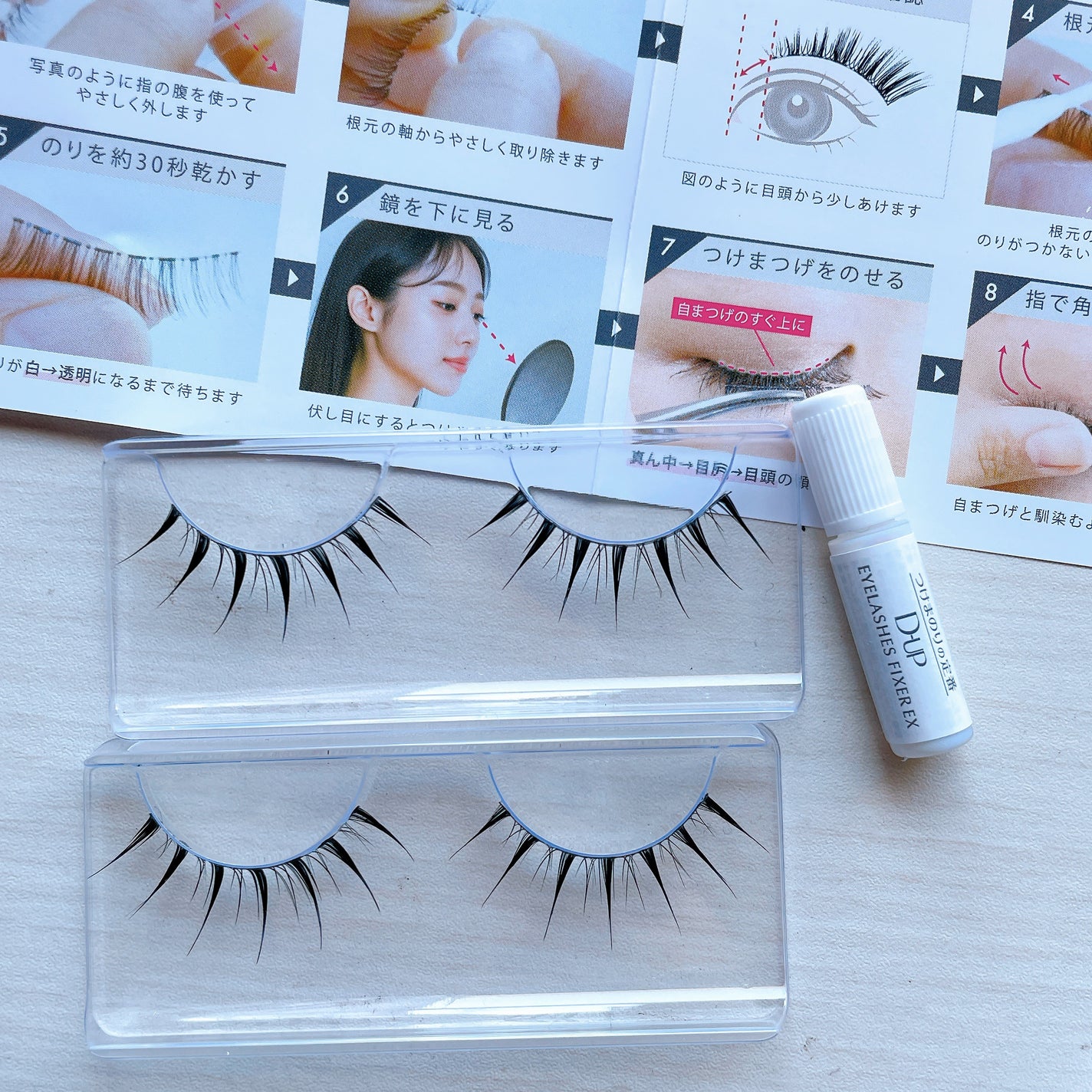 ラッシュフォーカス/D-UP/つけまつげを使ったクチコミ(4枚目)