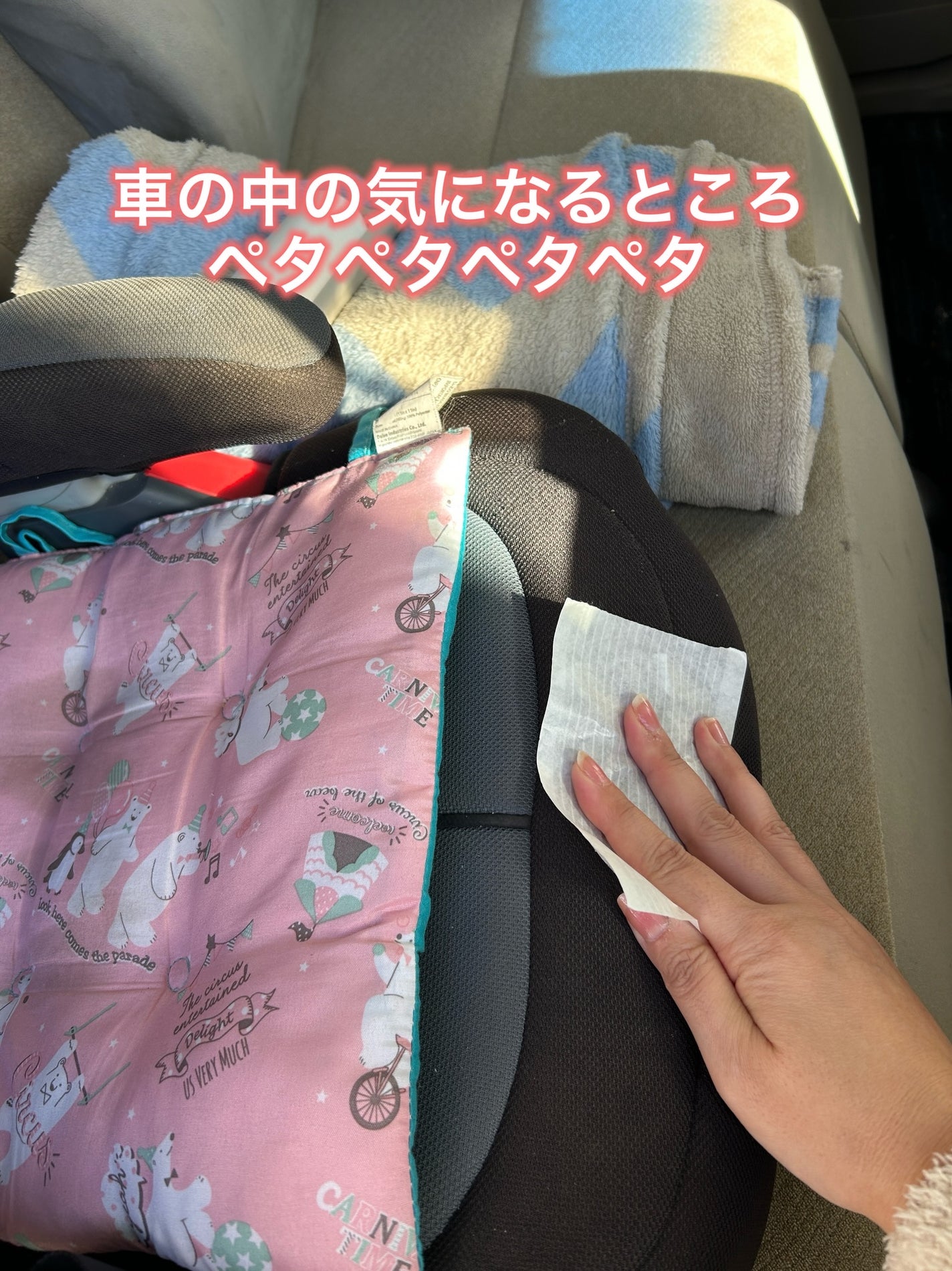 Pukeko𪜠on LIPS ãããã ãºã®ç²çãæé€ã·ãŒããã¡ããªãã¯çšïŒåŒ·ç²çã¿ã€ãïŒããã..ãïŒ4æç®ïŒ