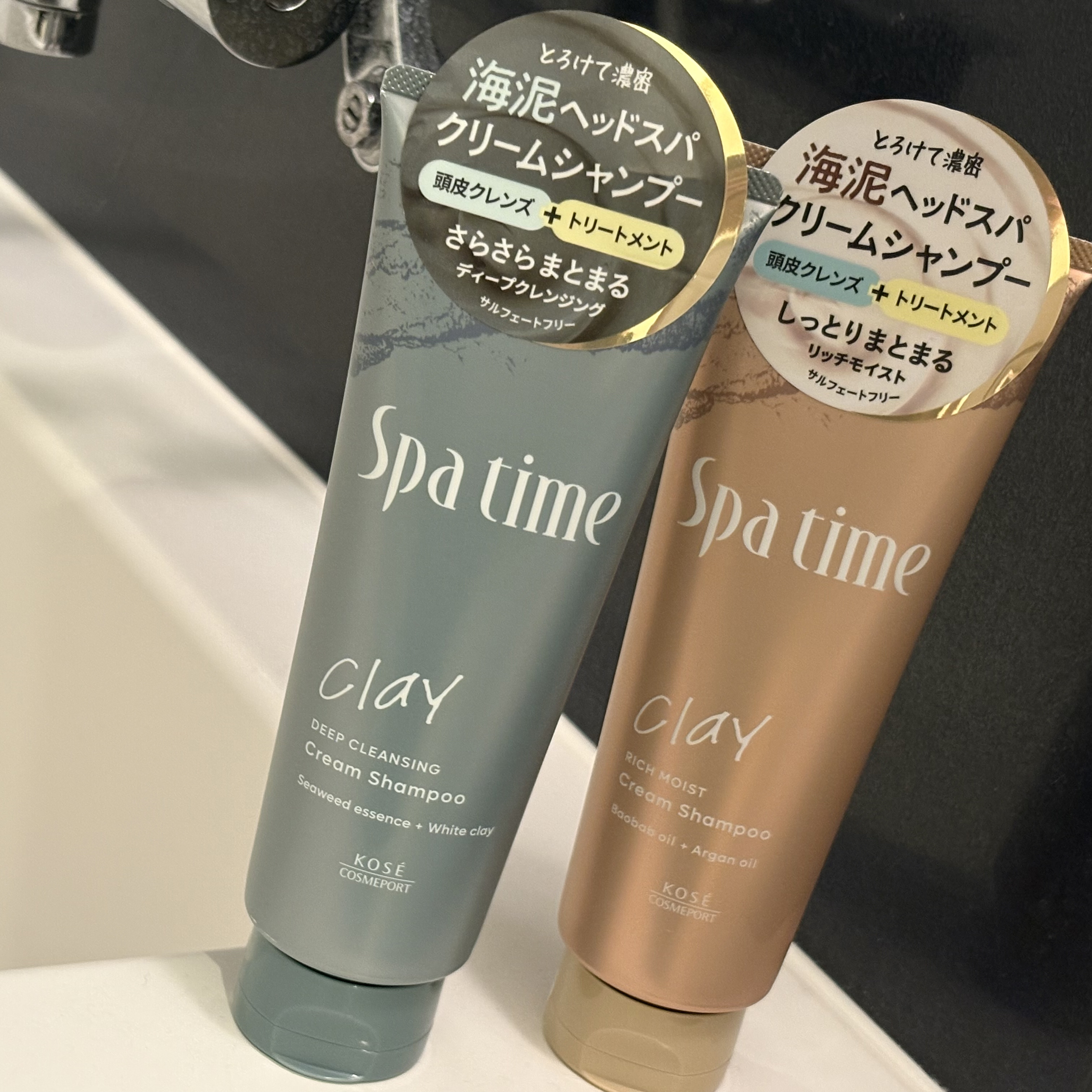 スパタイム クリームシャンプー （リッチモイスト）/Spa time/市販シャンプーを使ったクチコミ（1枚目）