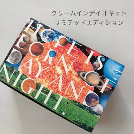 スマイル パフォーマー/KANEBO/シートマスク・パックを使ったクチコミ(2枚目)