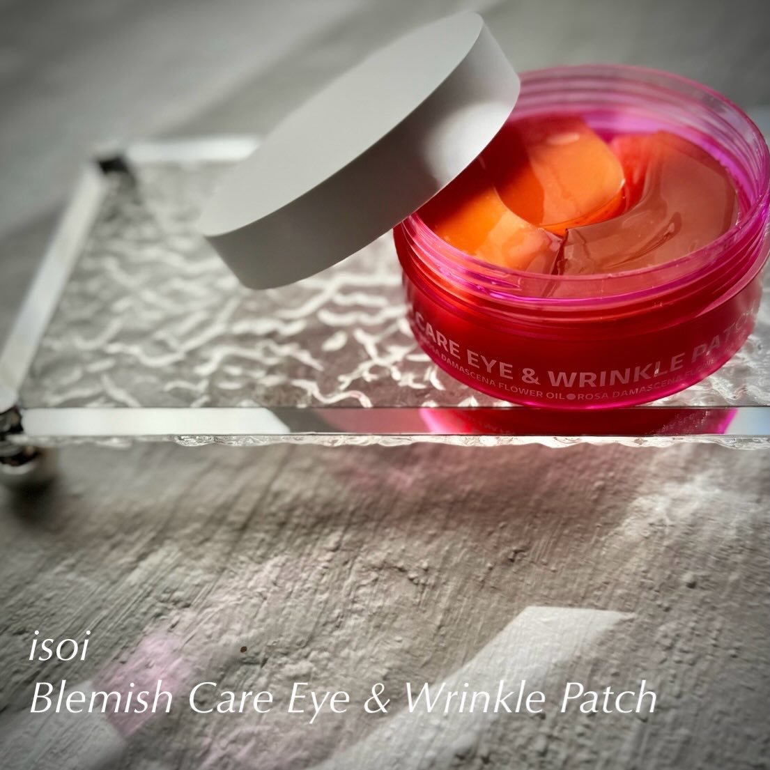 アイソイ 目元集中ケア アイゲルパッチ /ISOI/アイケア・アイクリームを使ったクチコミ(1枚目)