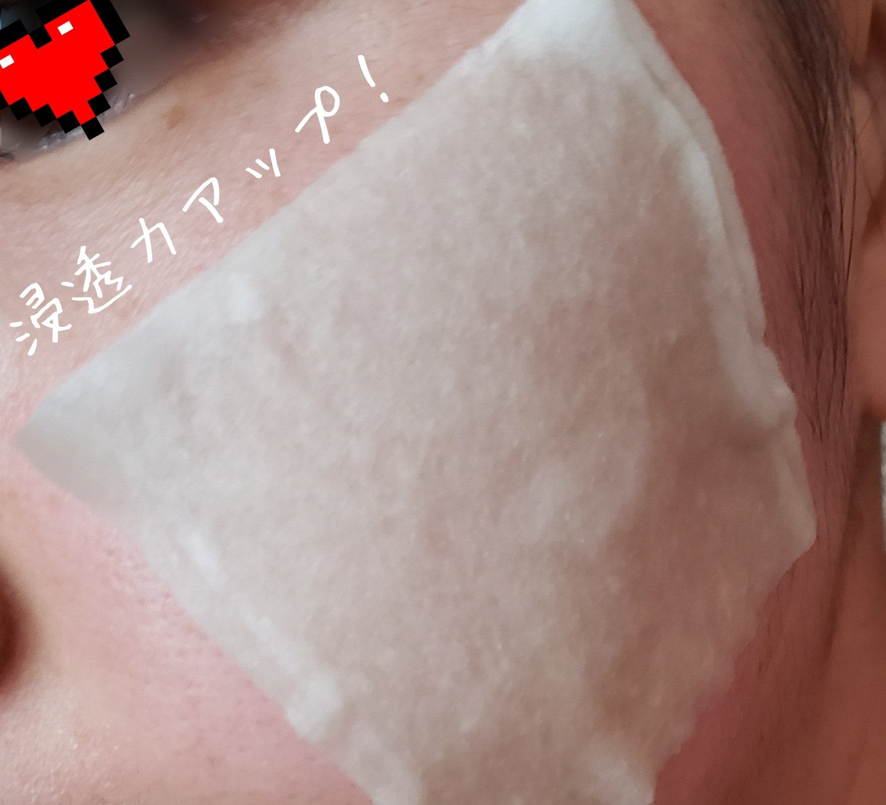 ファーストバランシングトナー/Lowlize/化粧水を使ったクチコミ（3枚目）