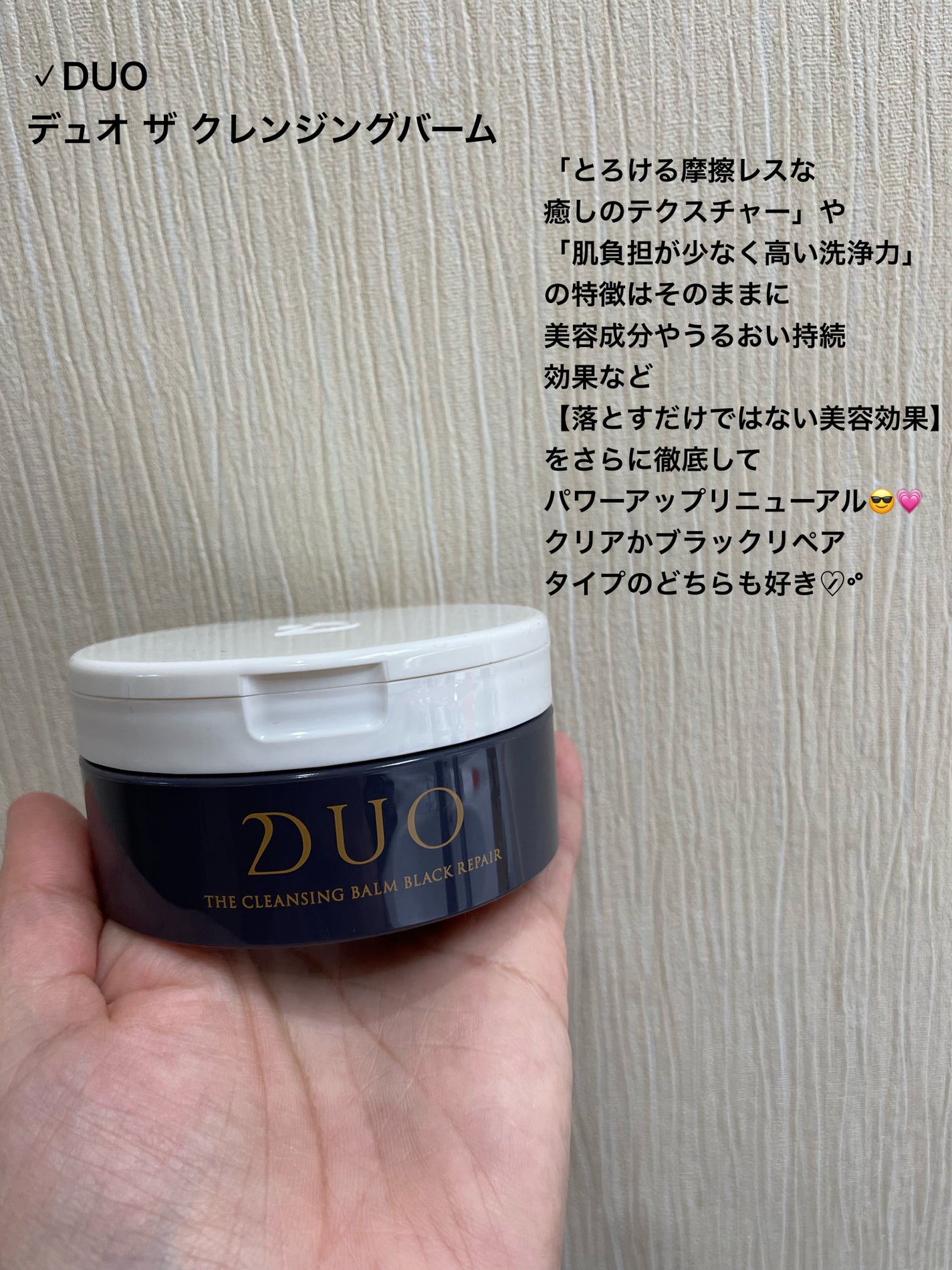 スクラビング マッド ウォッシュ/KANEBO/洗顔フォームを使ったクチコミ(6枚目)