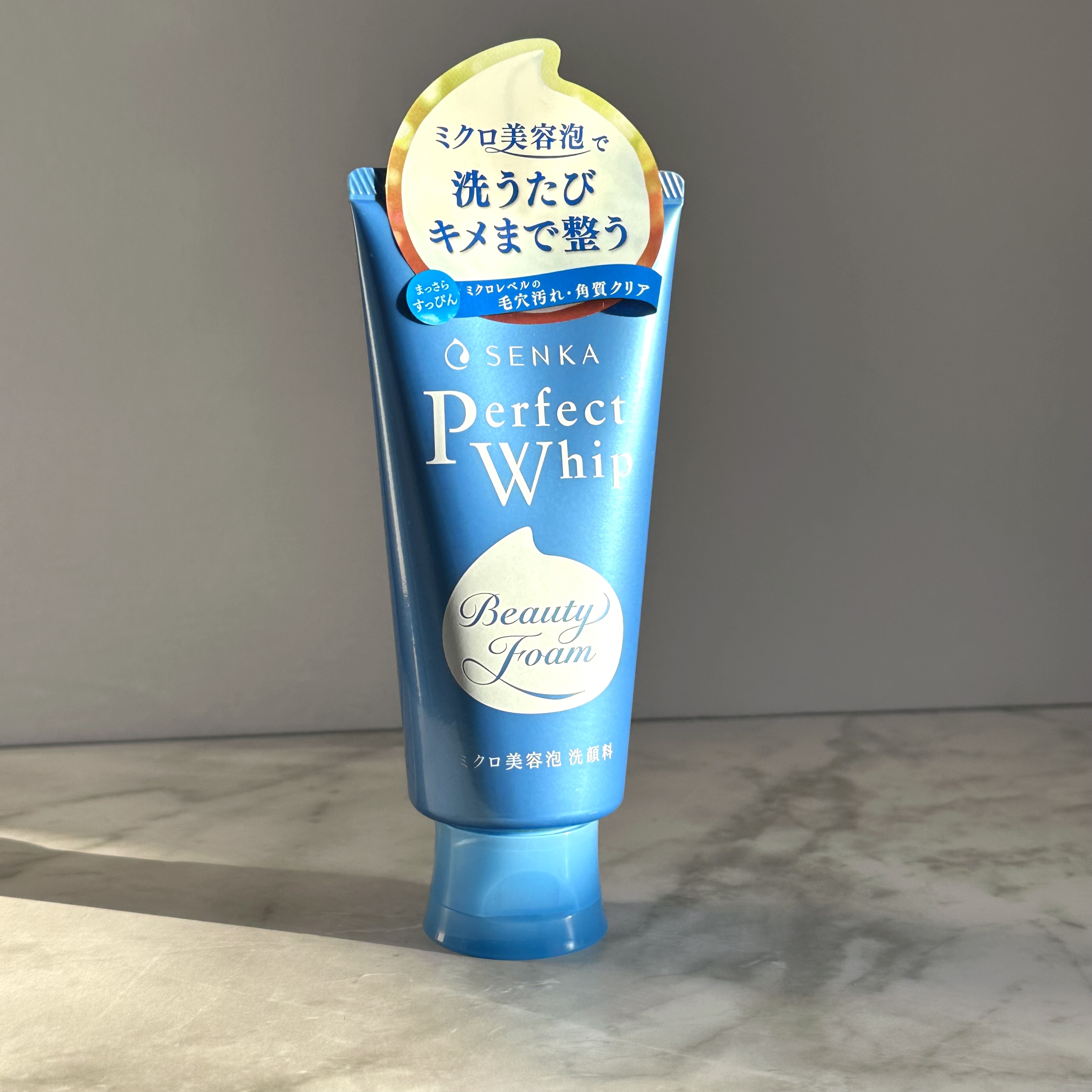 パーフェクトホイップa/SENKA（専科）/洗顔フォームを使ったクチコミ（1枚目）