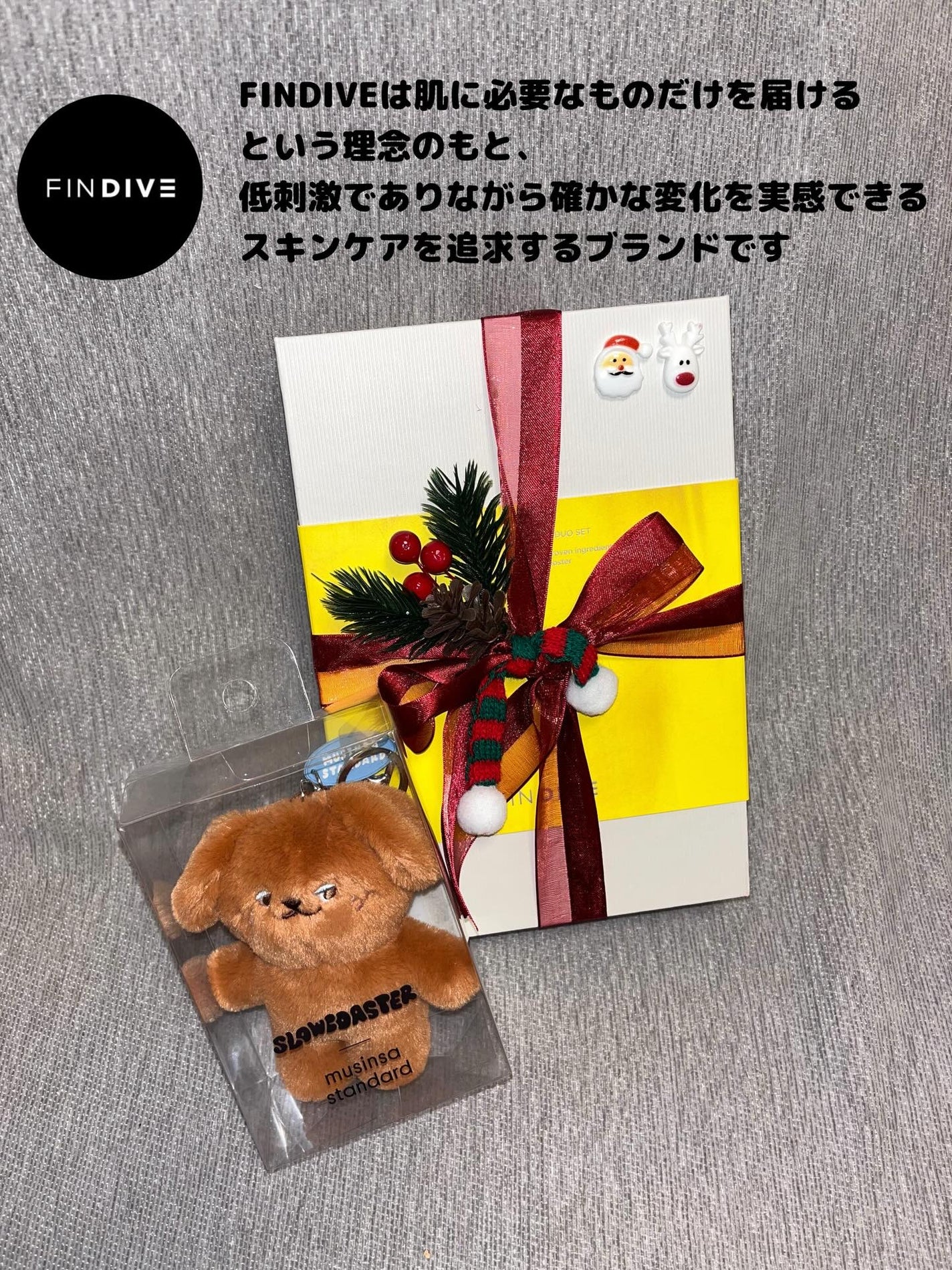 スワン✧*。 on LIPS 「FINDIVEBakuchiolToningAmpouleBa..」(2枚目)