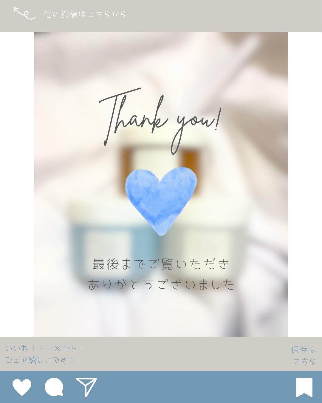 センテラ クイックカーミングパッド/SKIN1004/トナーパッドを使ったクチコミ（3枚目）