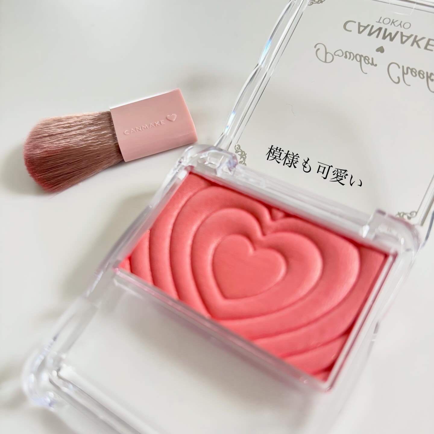 パウダーチークス/キャンメイク/パウダーチークを使ったクチコミ（2枚目）