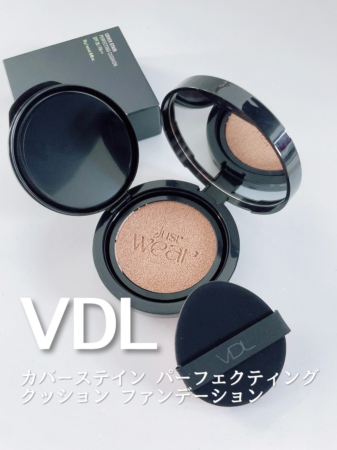 カバーステイン パーフェクティング クッション ファンデーション/VDL/クッションファンデーションを使ったクチコミ(1枚目)