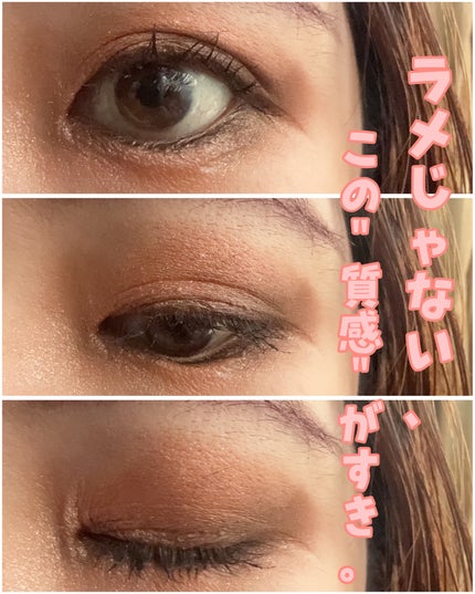 プロアイパレットキューブ/CLIO/アイシャドウパレットを使ったクチコミ(6枚目)