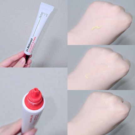 マデカRシカメタルクリーム/Dr.Different/フェイスクリームを使ったクチコミ(2枚目)