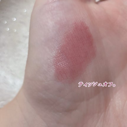 ネンマクフェイク ルージュ RD450 金魚の恥らい/Visée/口紅の画像