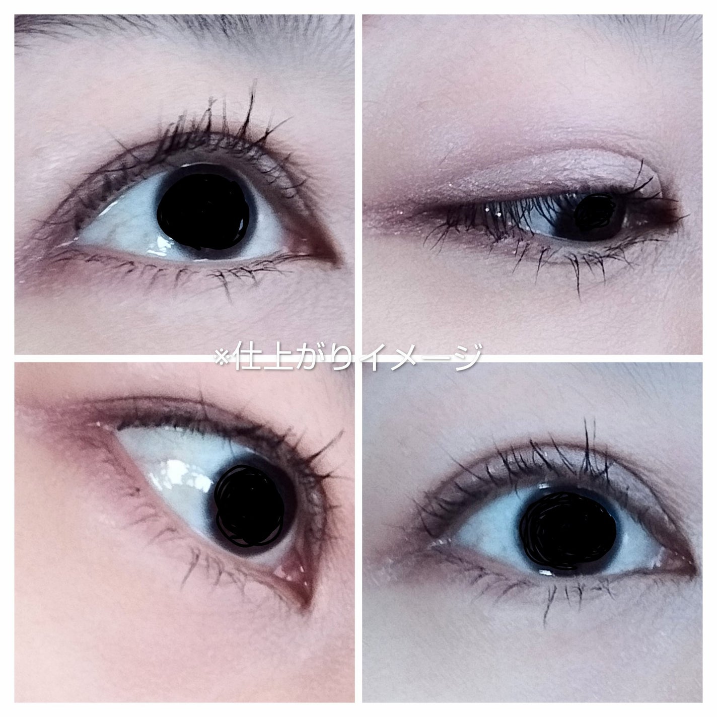ハイパーリフトマスカラ/D-UP/マスカラを使ったクチコミ(3枚目)
