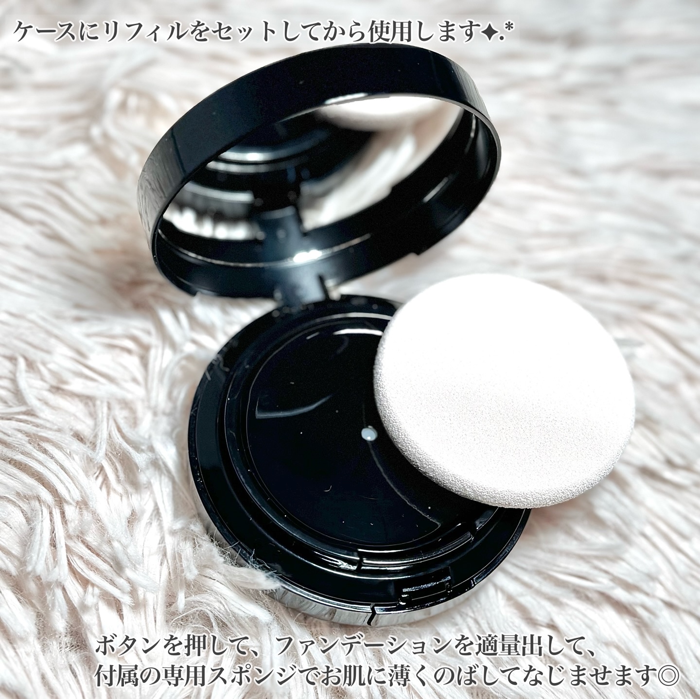 ミネラルリキッドリー ファンデーション SPF22 PA++/MiMC/リキッドファンデーションを使ったクチコミ（3枚目）