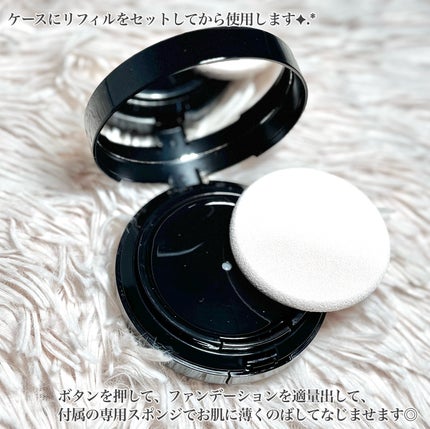 ミネラルリキッドリー ファンデーション SPF22 PA++/MiMC/リキッドファンデーションを使ったクチコミ(3枚目)