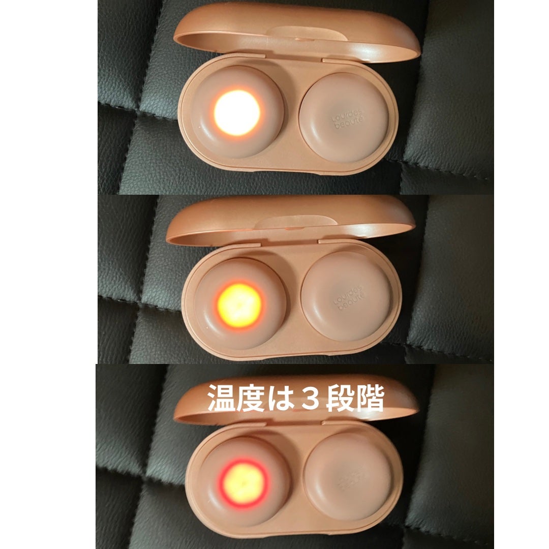 ルルドボーテ フェムオンテック 温灸/ルルド/ボディケア美容家電を使ったクチコミ(2枚目)