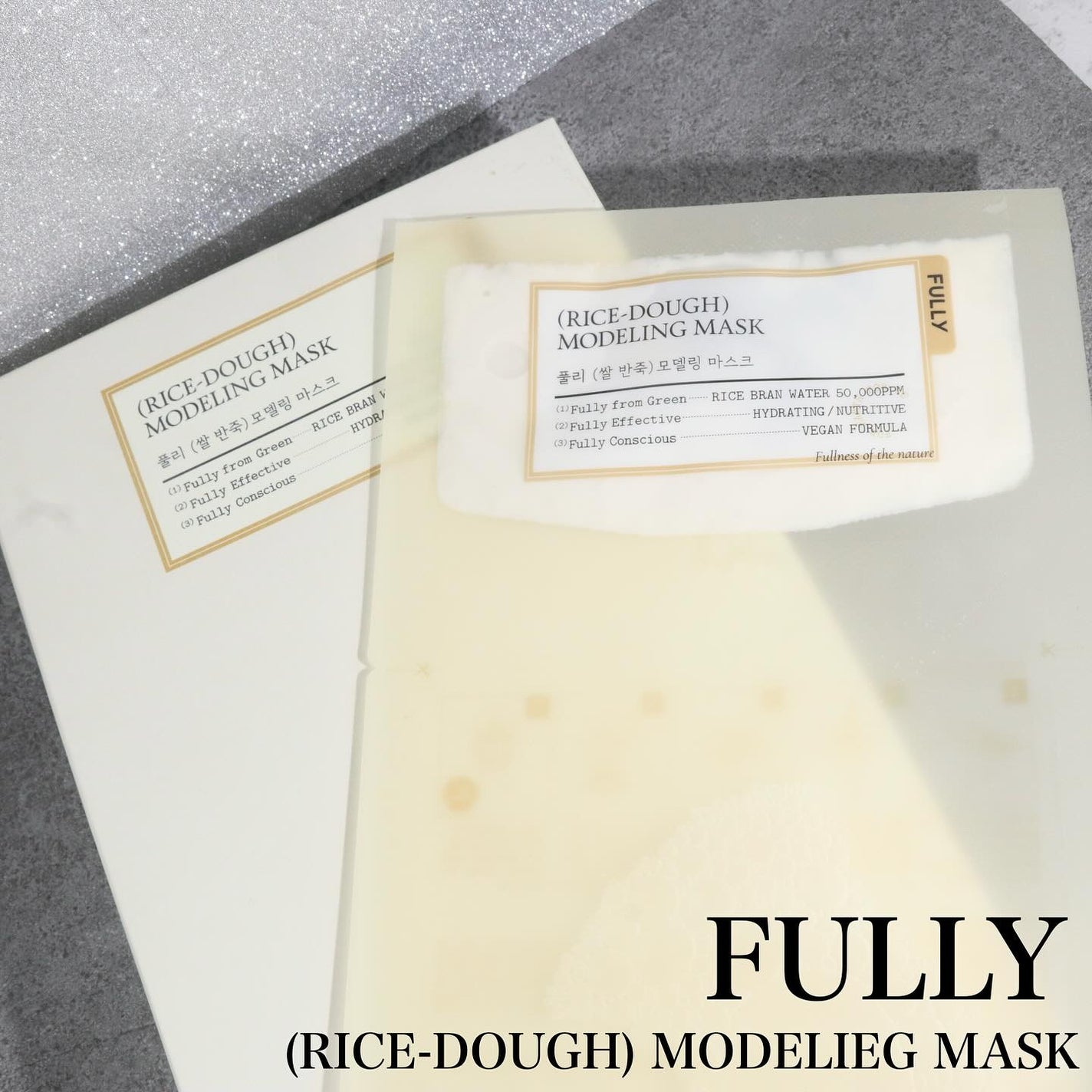 米モデリングマスク/FULLY/シートマスク・パックを使ったクチコミ(1枚目)